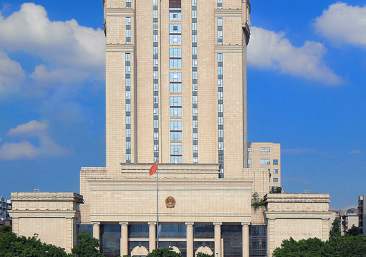 广东省人民法院